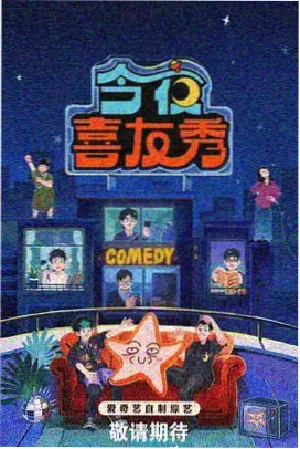操场上的风txt下载